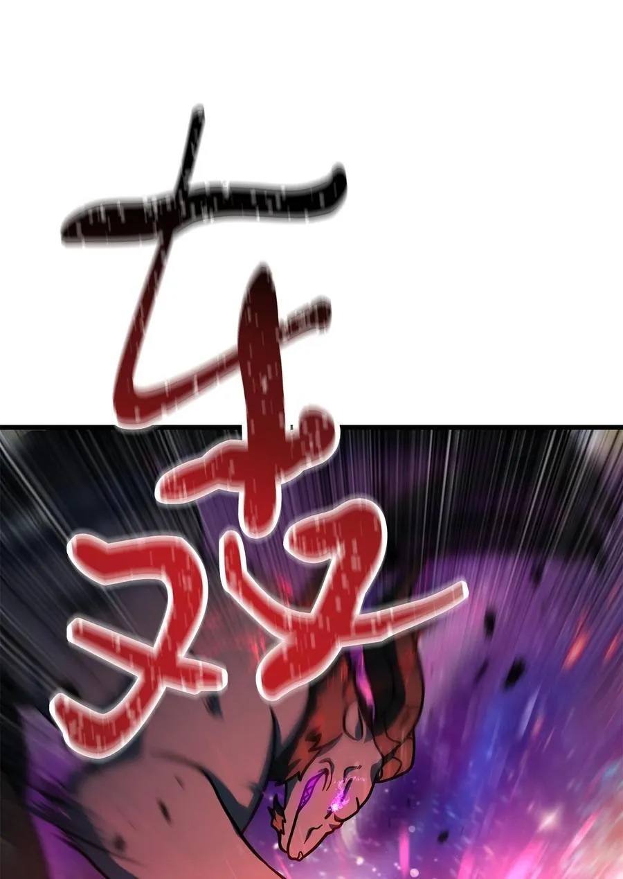 138 苍生之力31