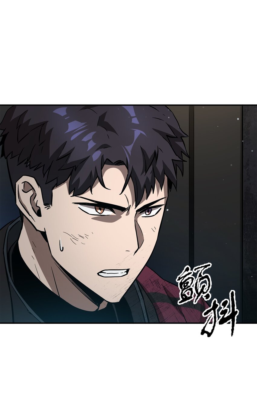 037 恶魔之主98