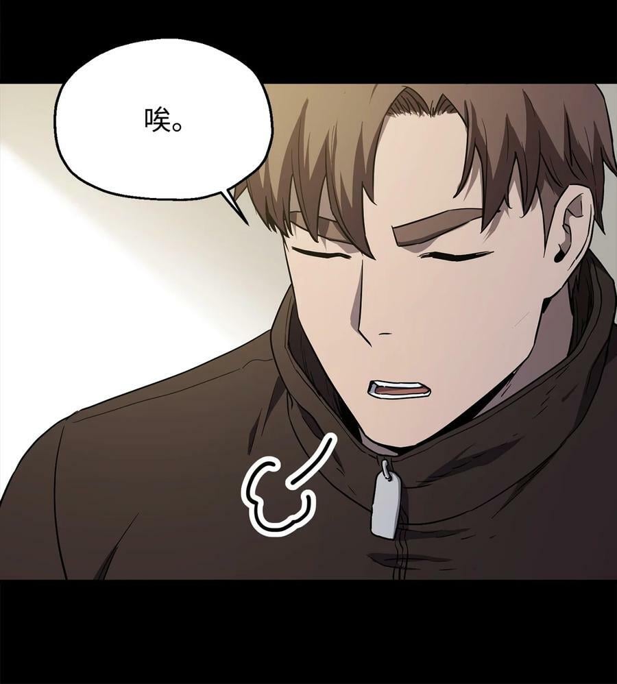 089 往事不堪回首77