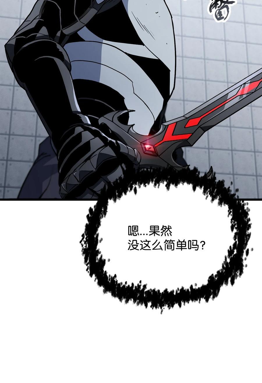 114 预知未来38