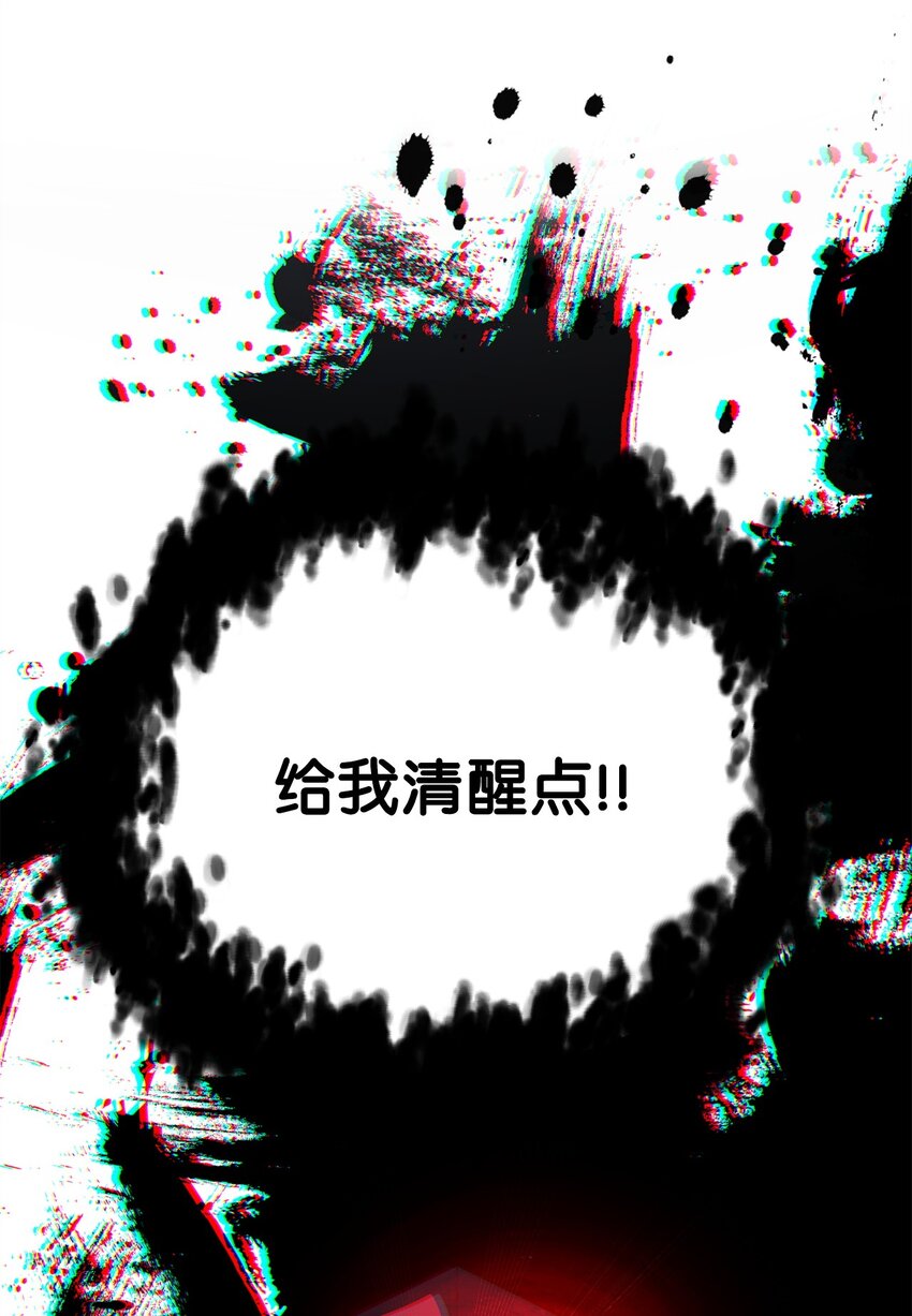 061 位置的探索106