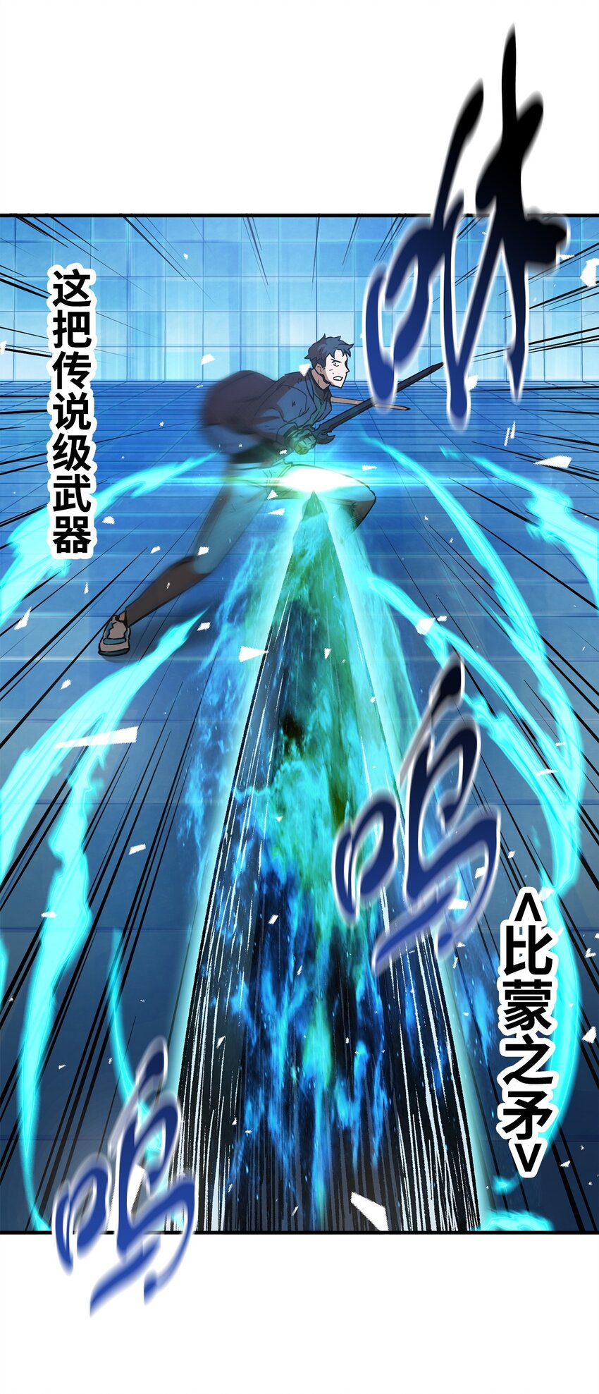 042 比试83