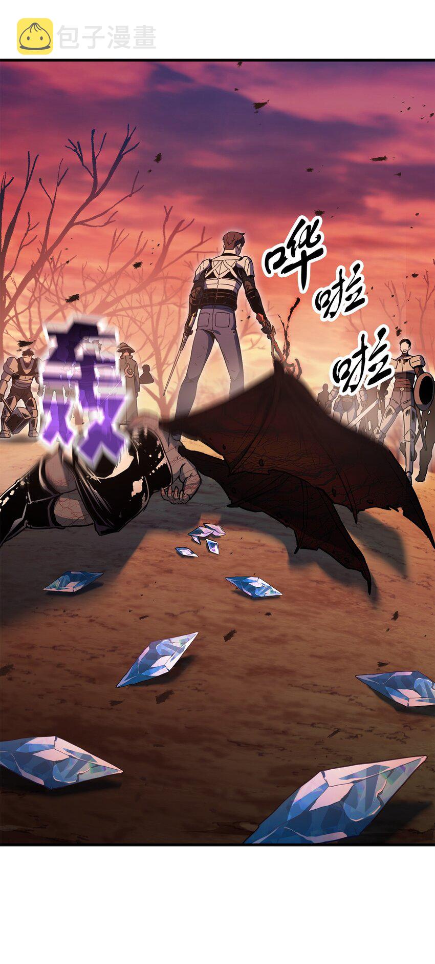 072 魔塔第40层96