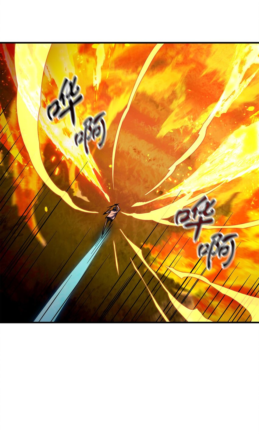 034 方程之死69