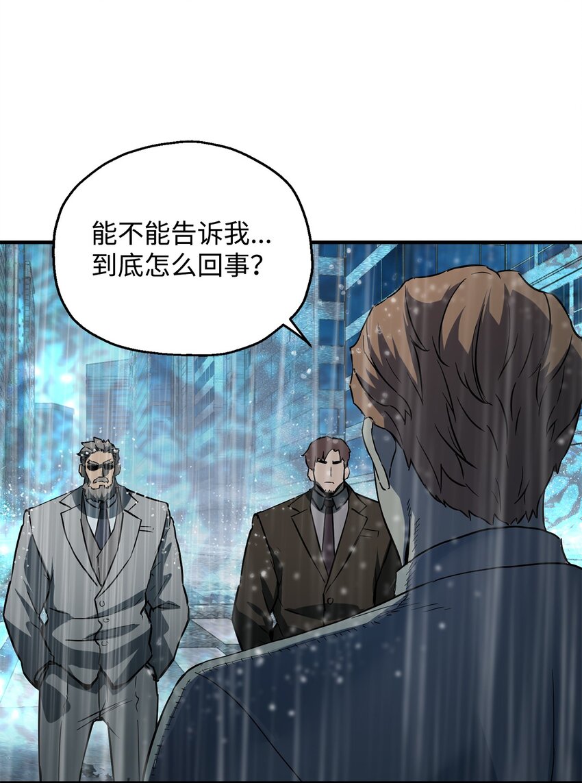 052 李明浩99
