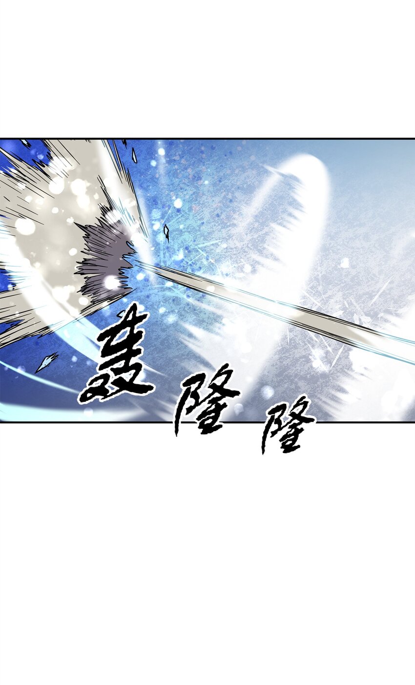 035 第二个特殊天赋38