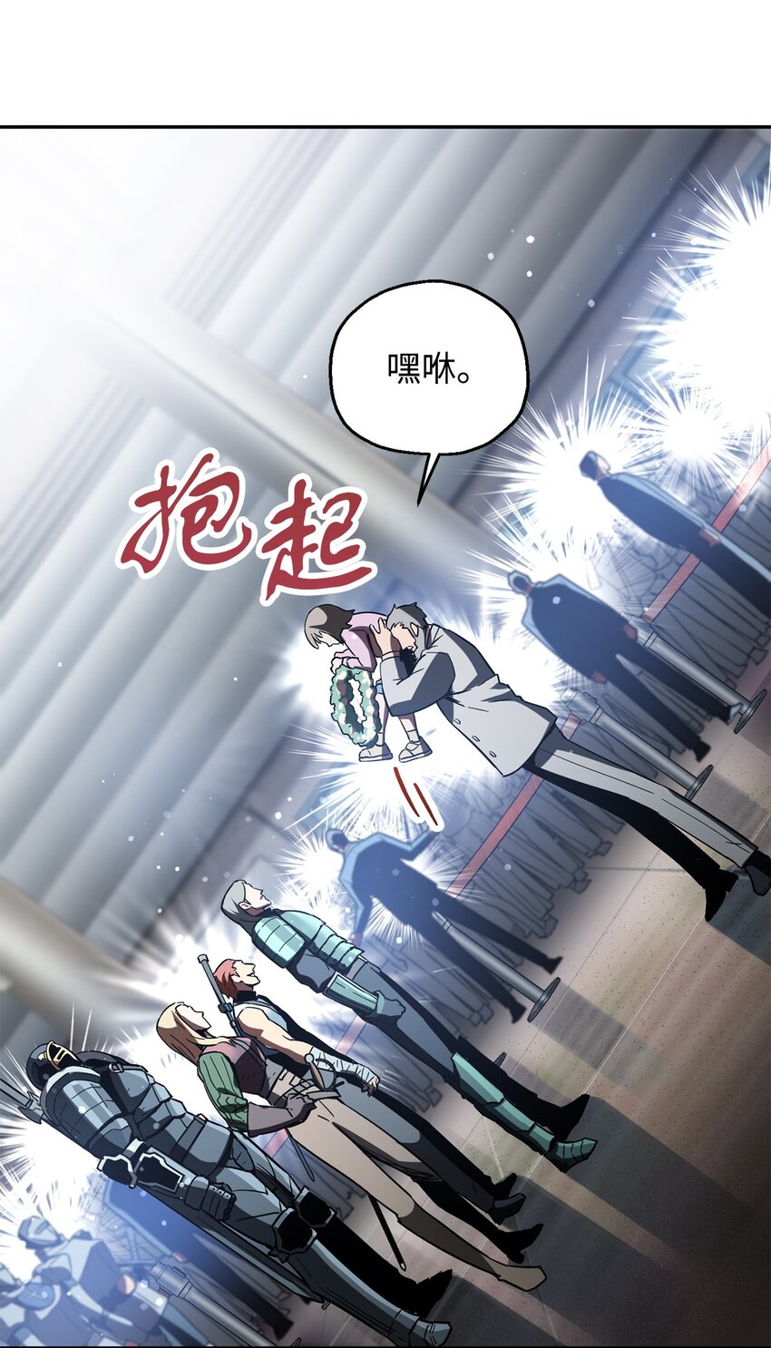 048 复仇之战14