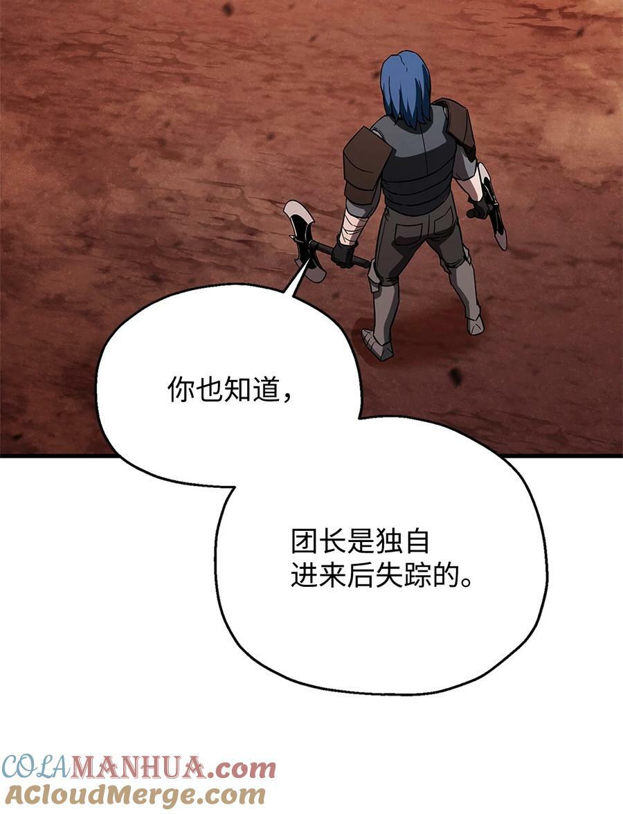 100 双人行15