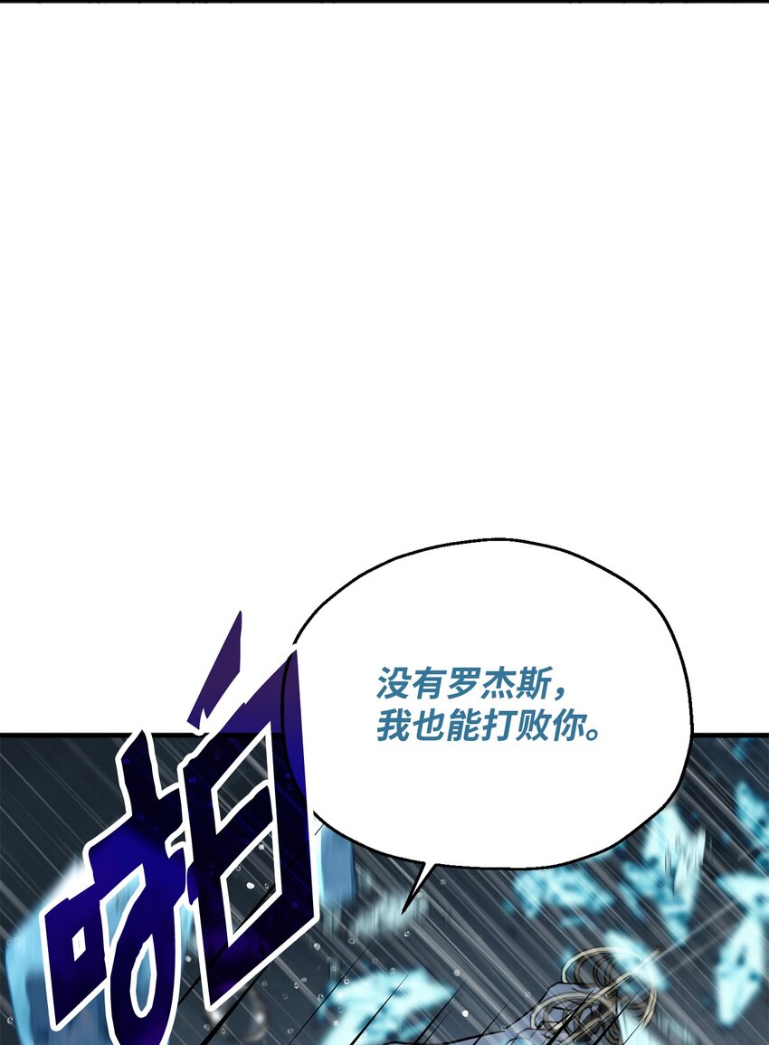 052 李明浩50