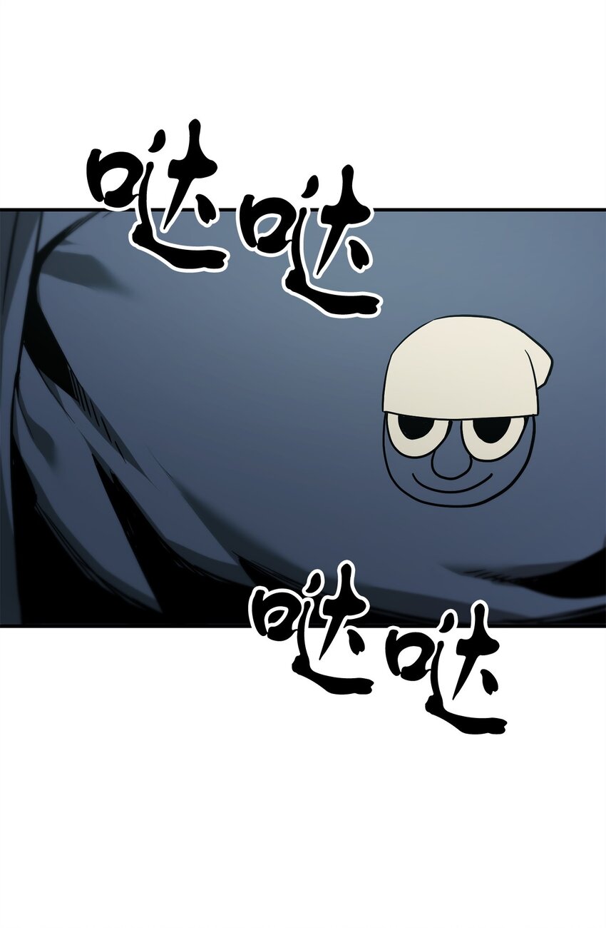 033 屠杀者65