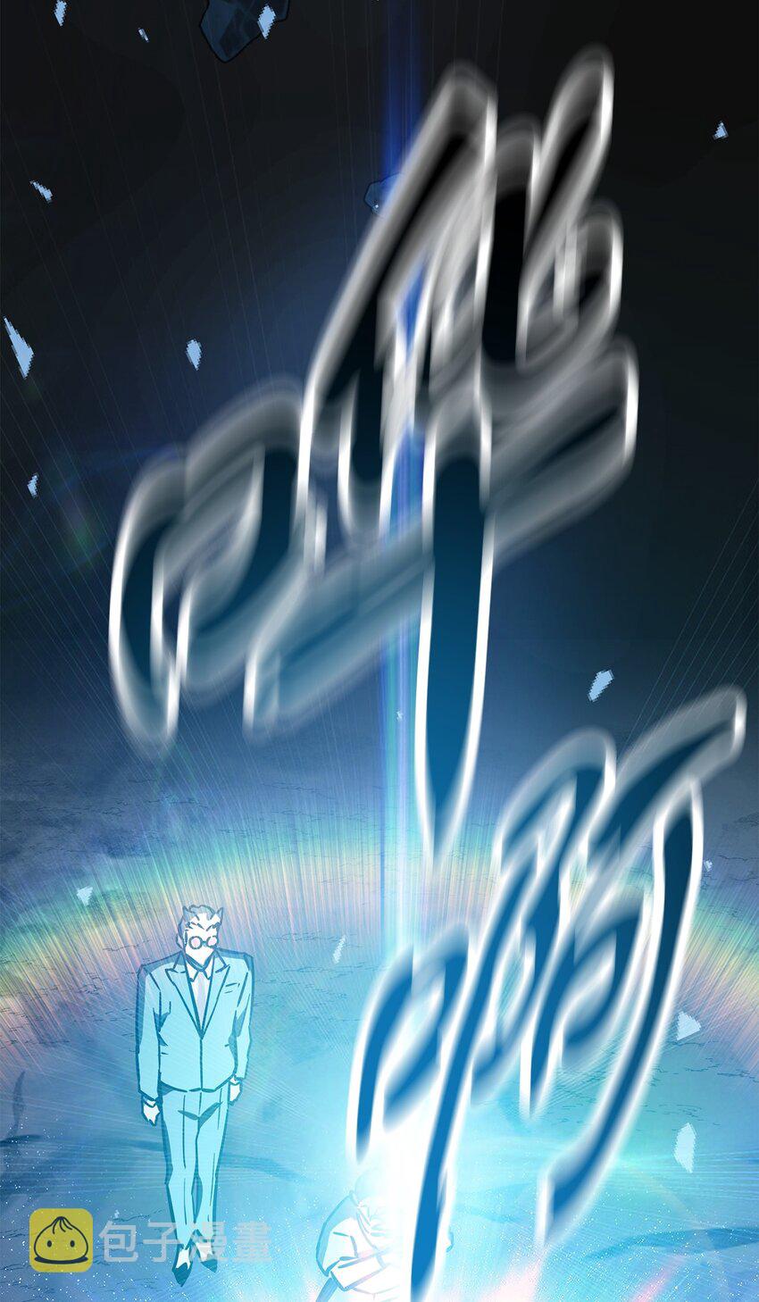 069 人形黑影77