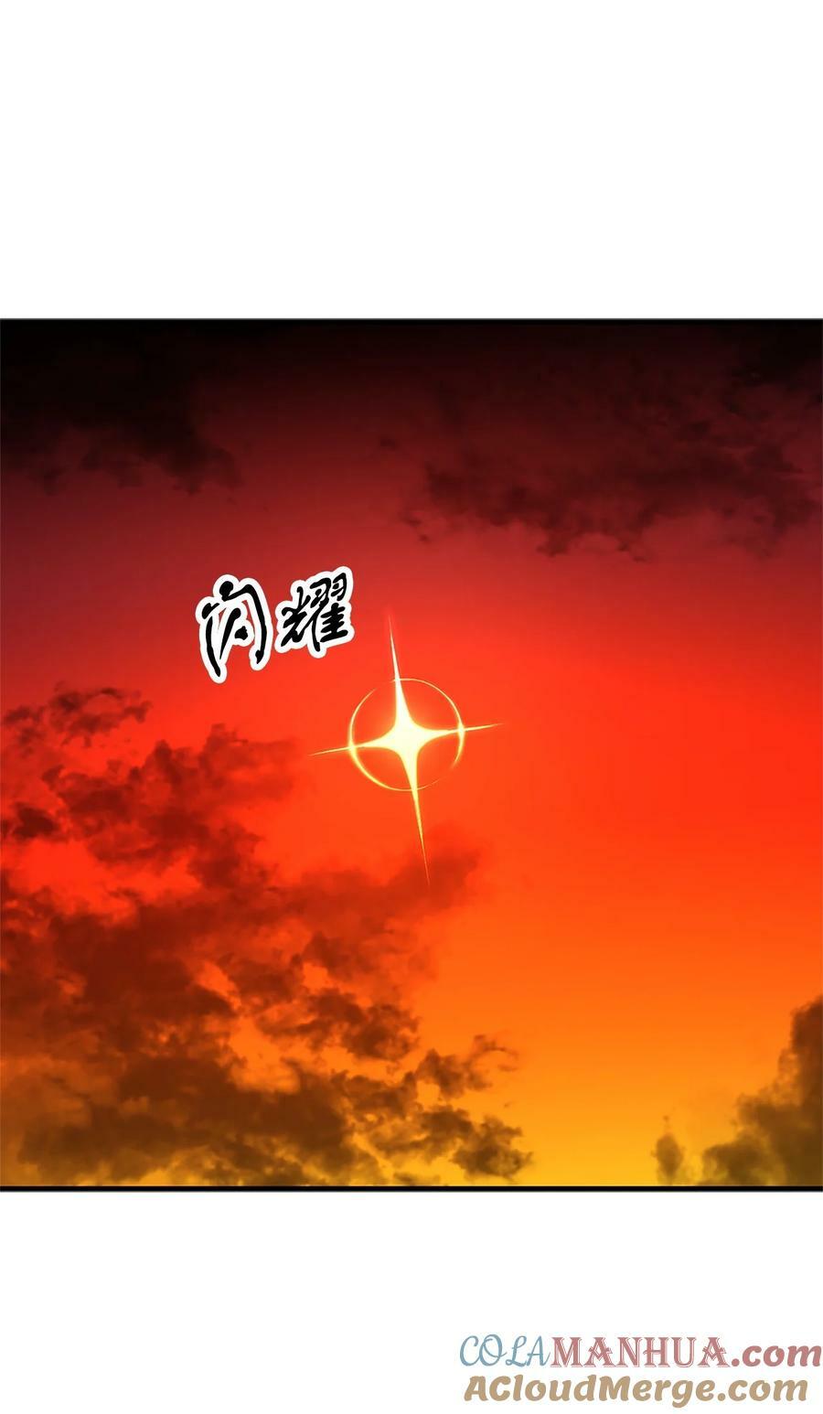 099 阴险笑容69