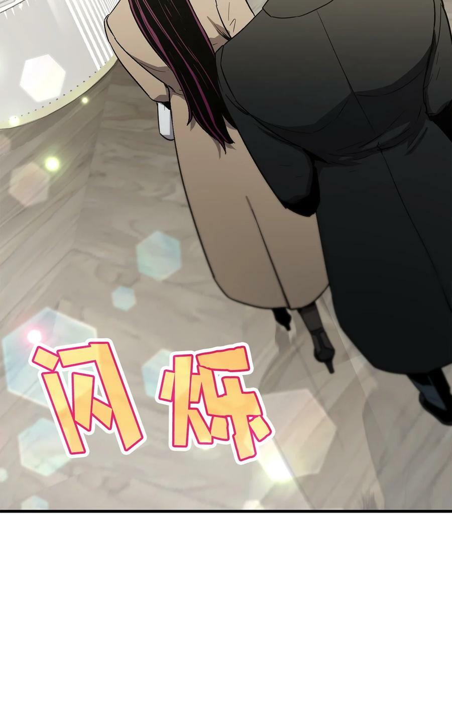 086 久违的约会43