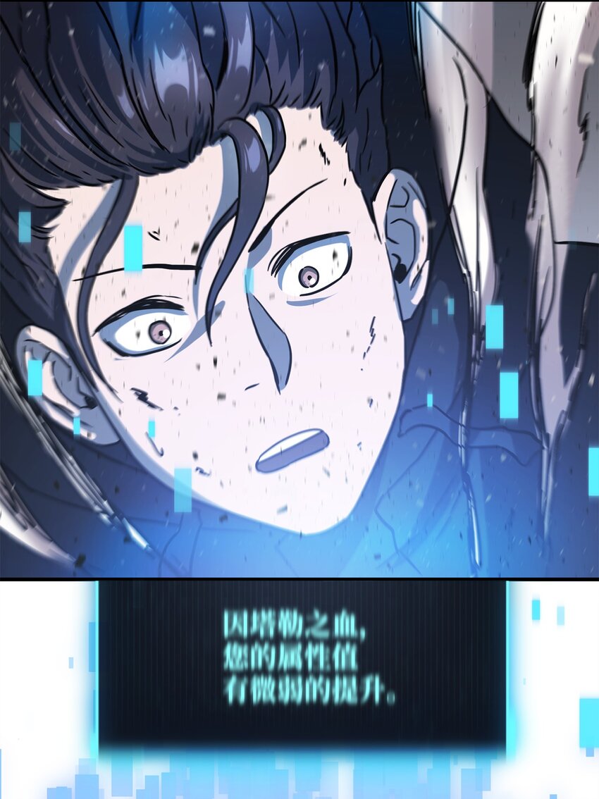 006 一击秒杀91