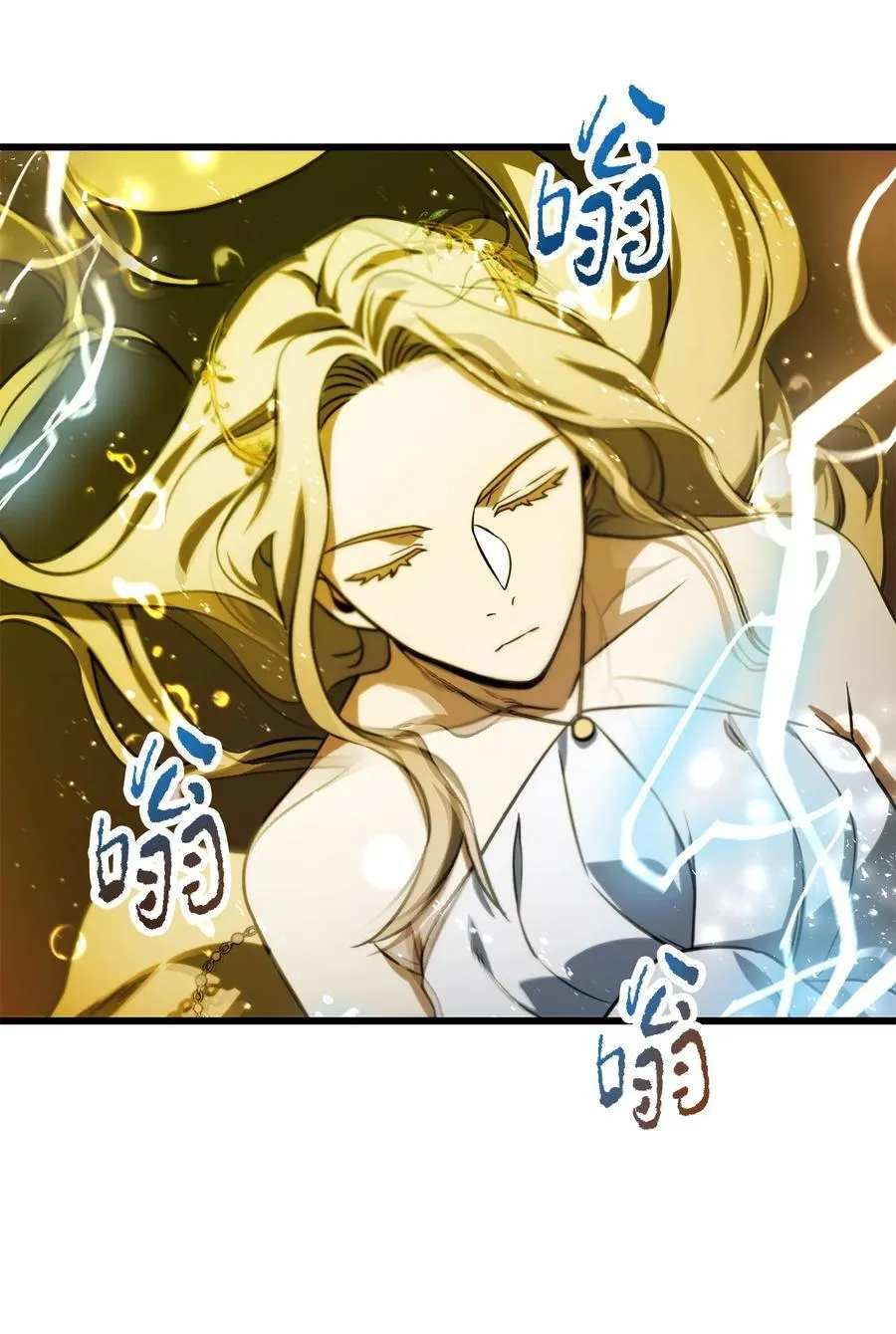 136 魔塔计划74