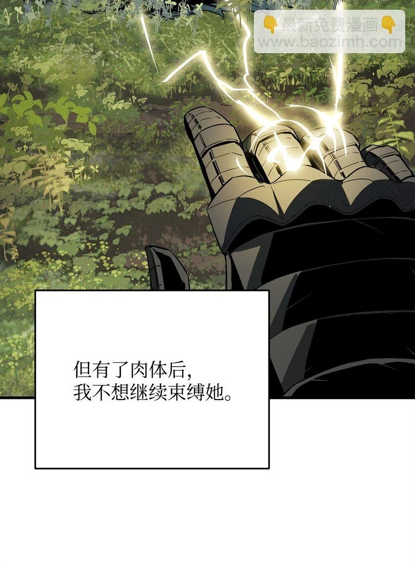083 主菜上席15