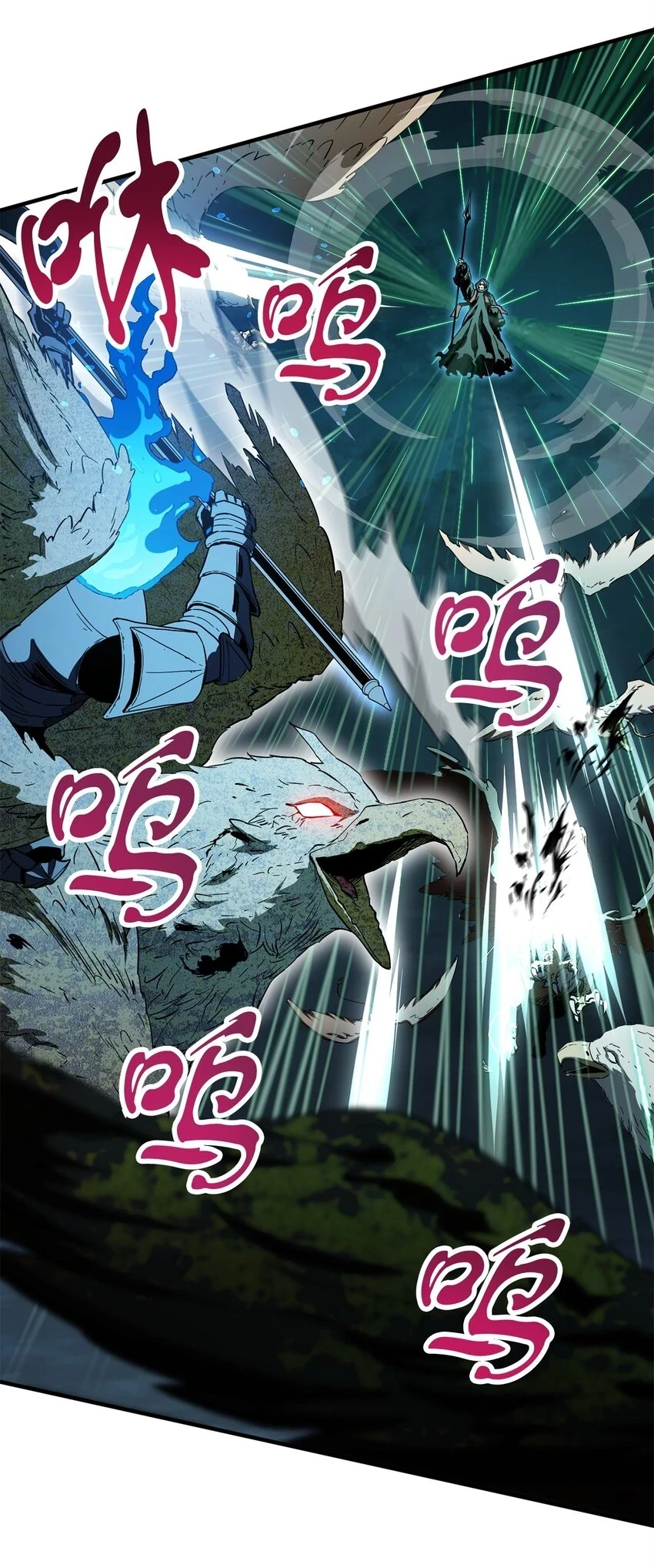 083 主菜上席55