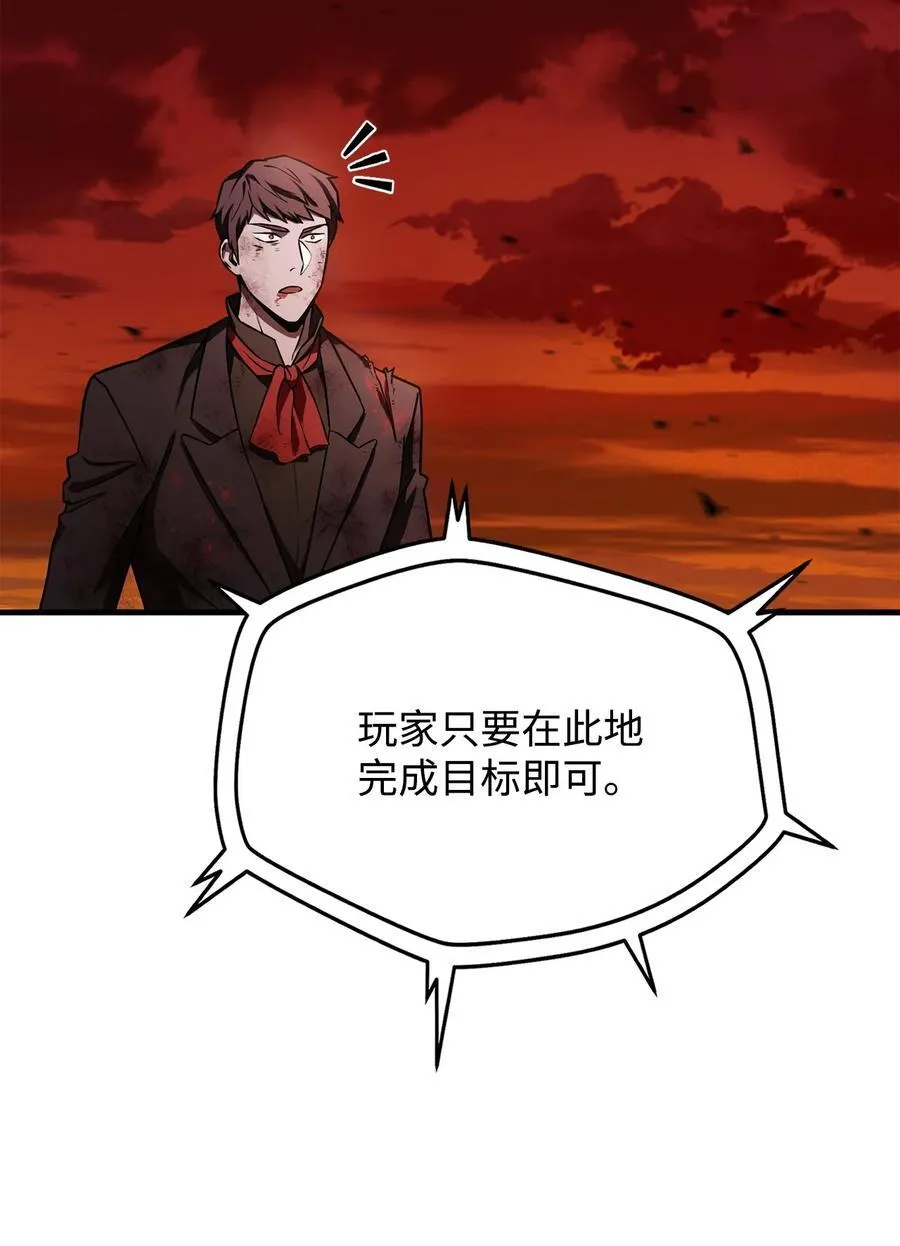 123 第一项考核47