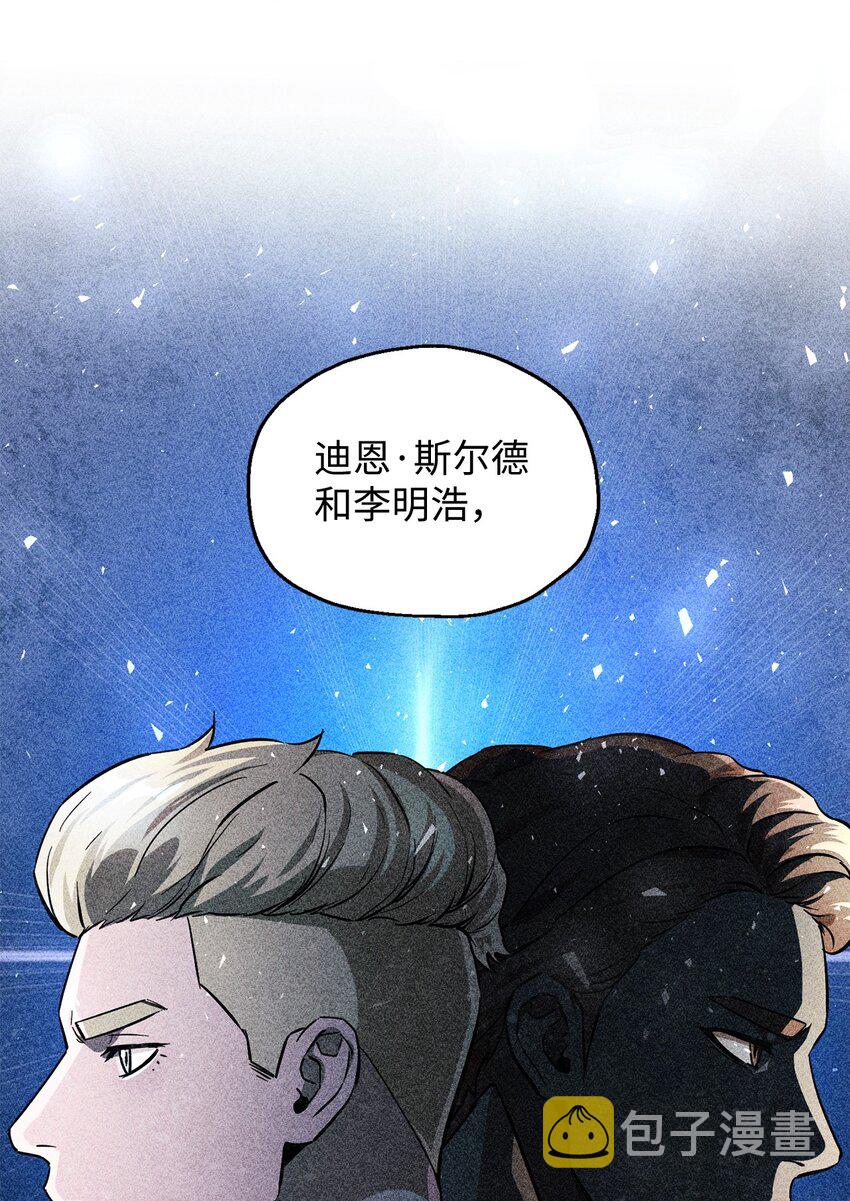 045 情报33