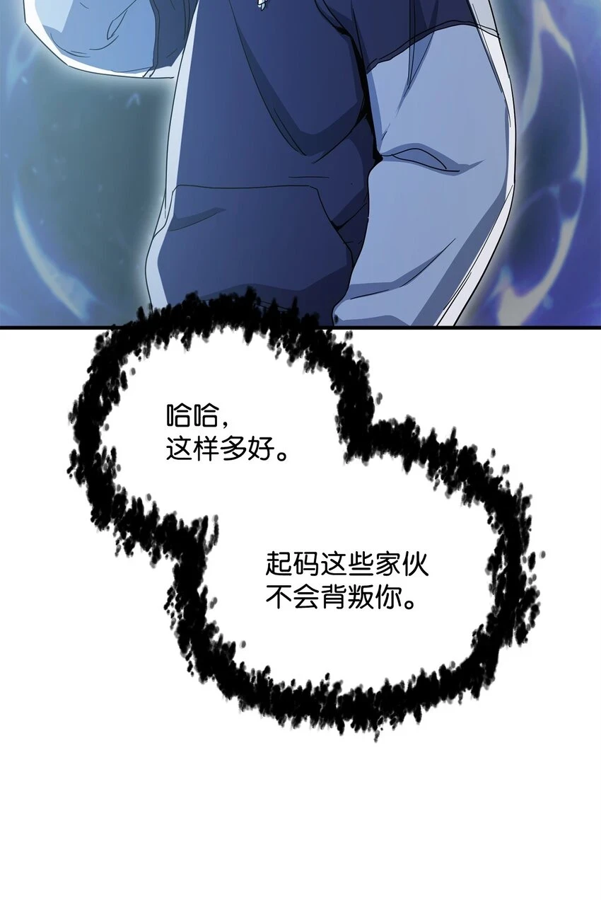 085 圣诞节72