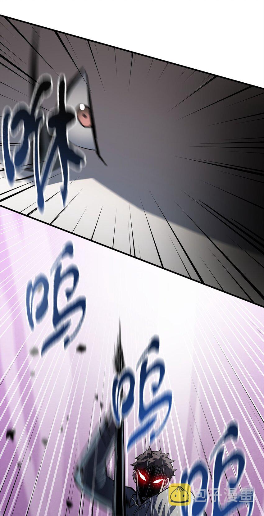 042 比试56