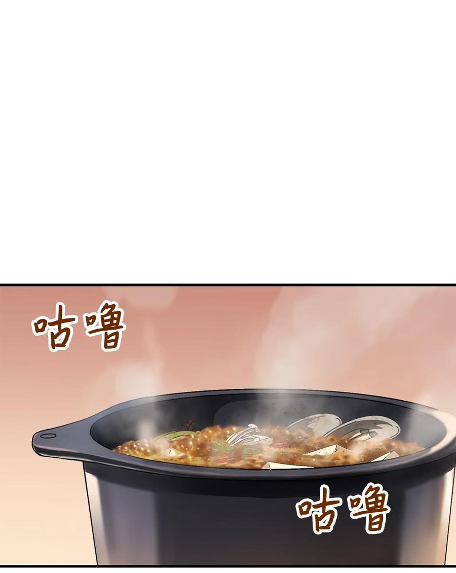 021 全军覆没16