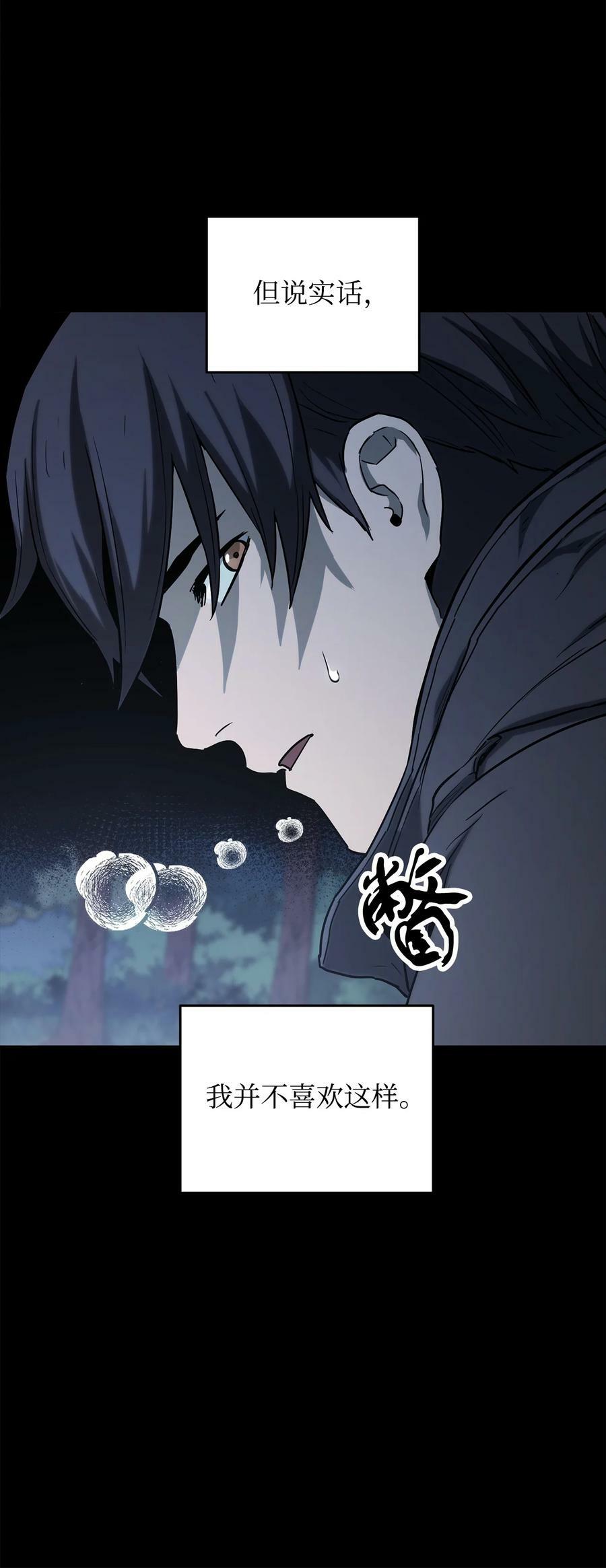 089 往事不堪回首67