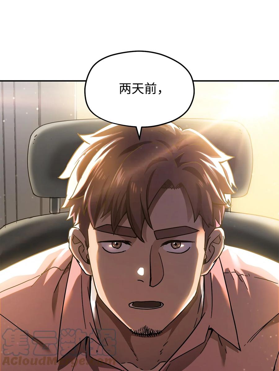 014 迷宫型传送门27