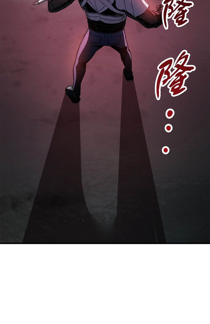 072 魔塔第40层36