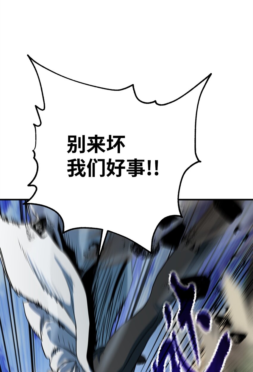063 安德拉斯62