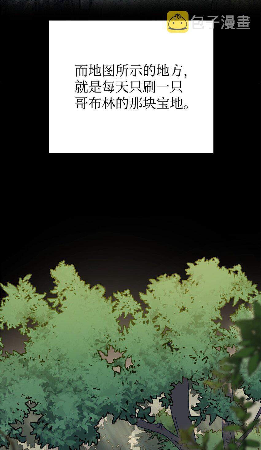 063 安德拉斯13