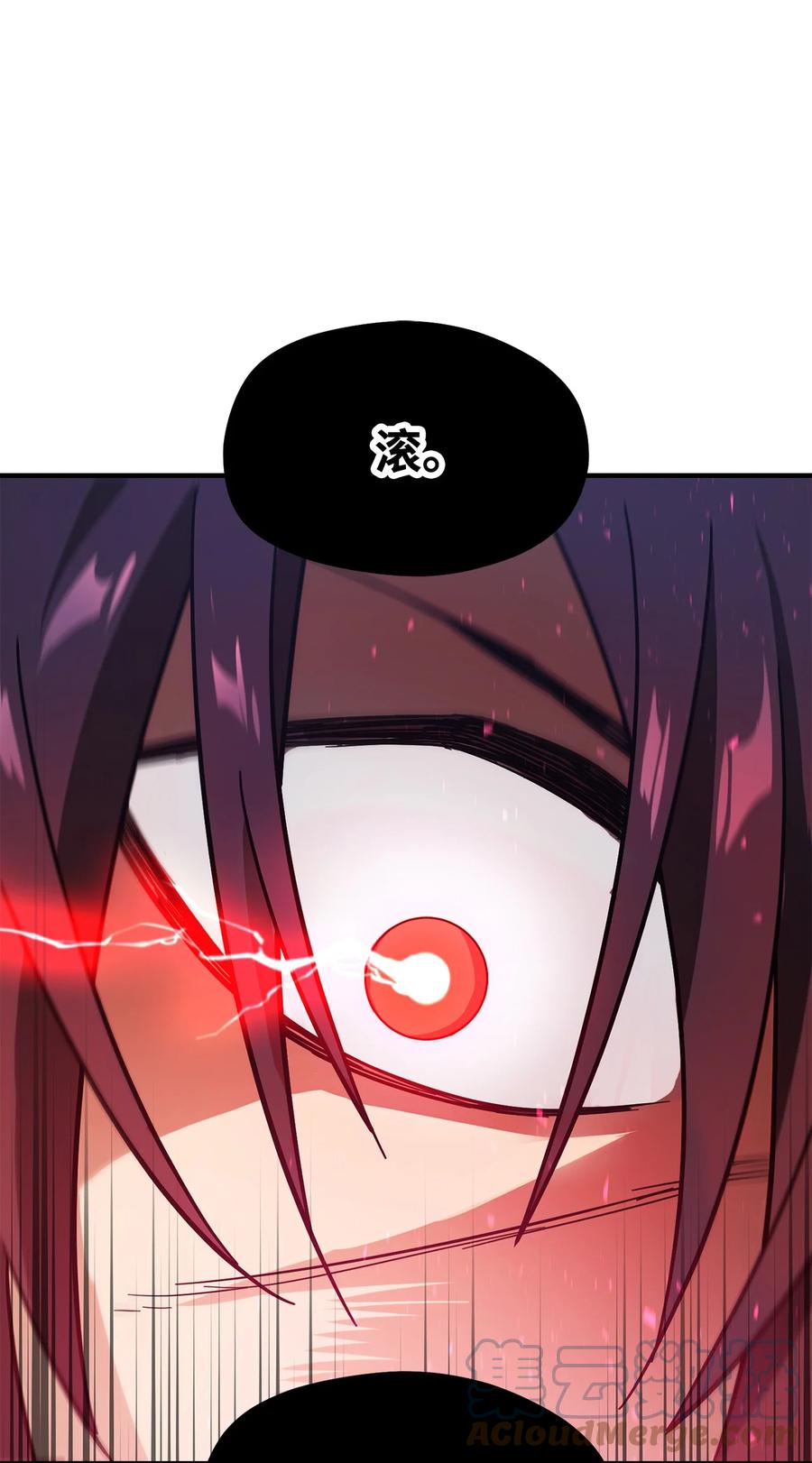 013 杀气腾腾78