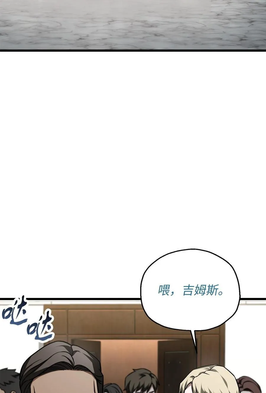 127 相互勾结70