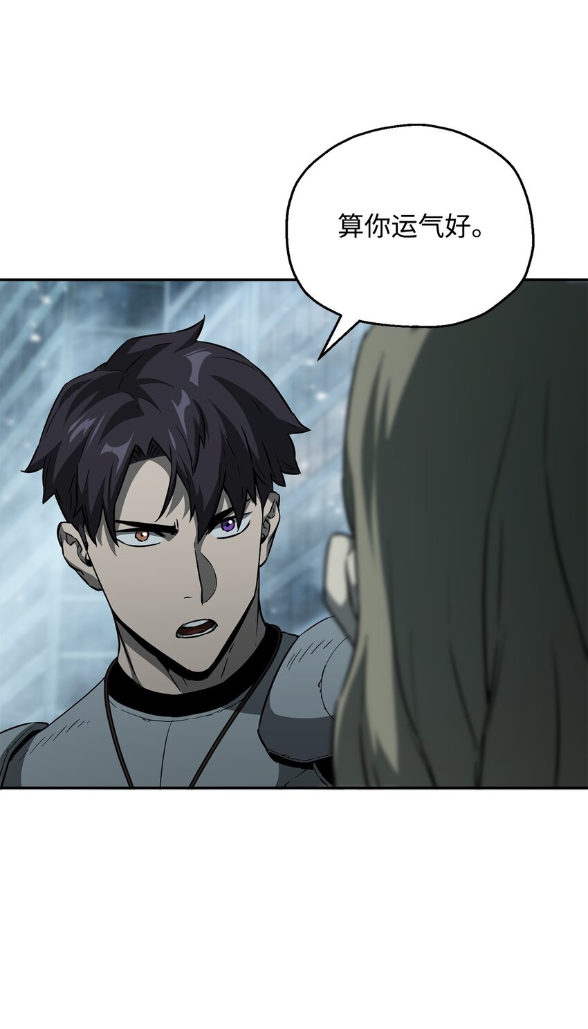 055 想要的东西76