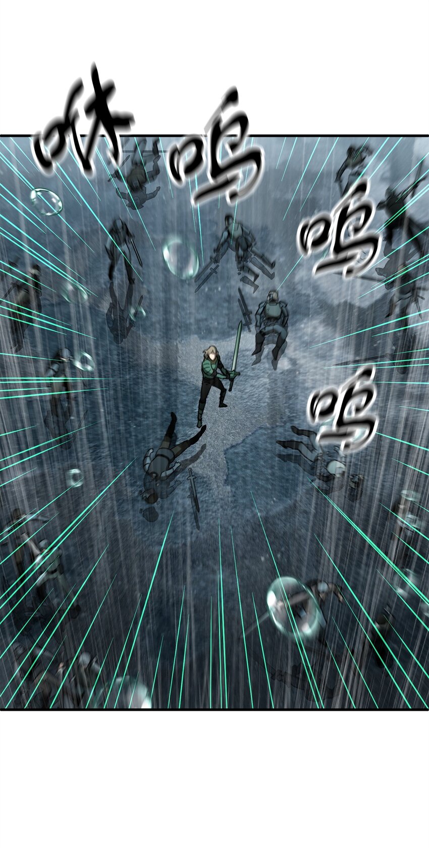 050 十大公会58