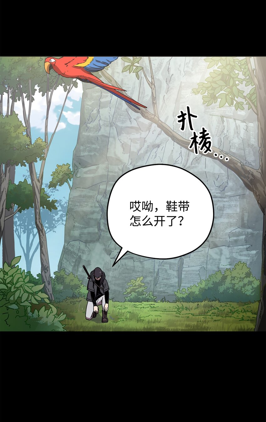005 传送门18