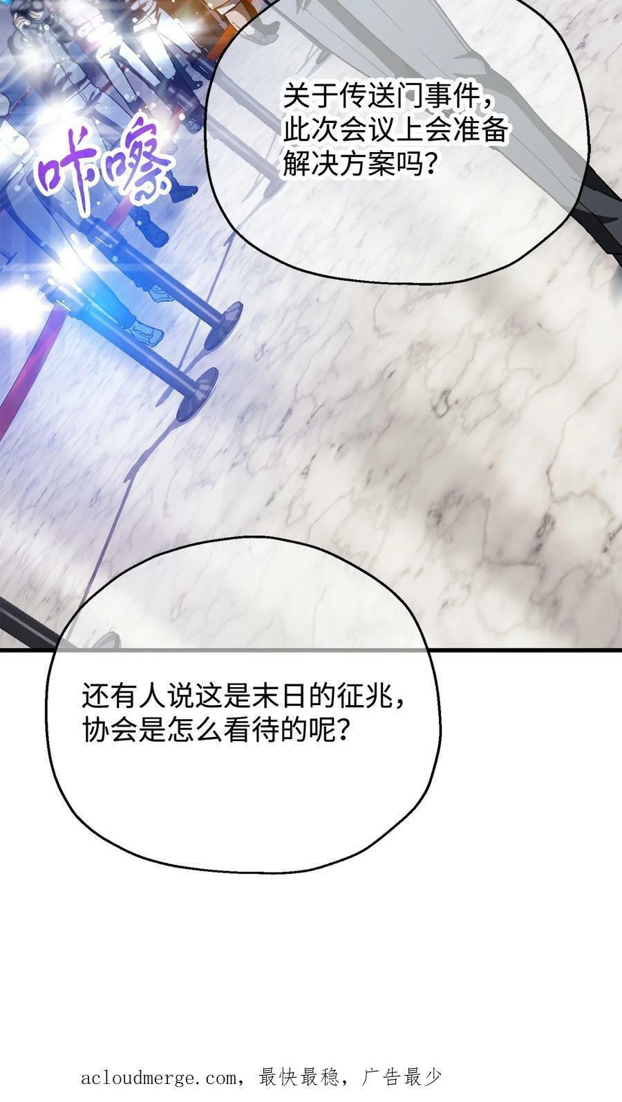 090 挚友73