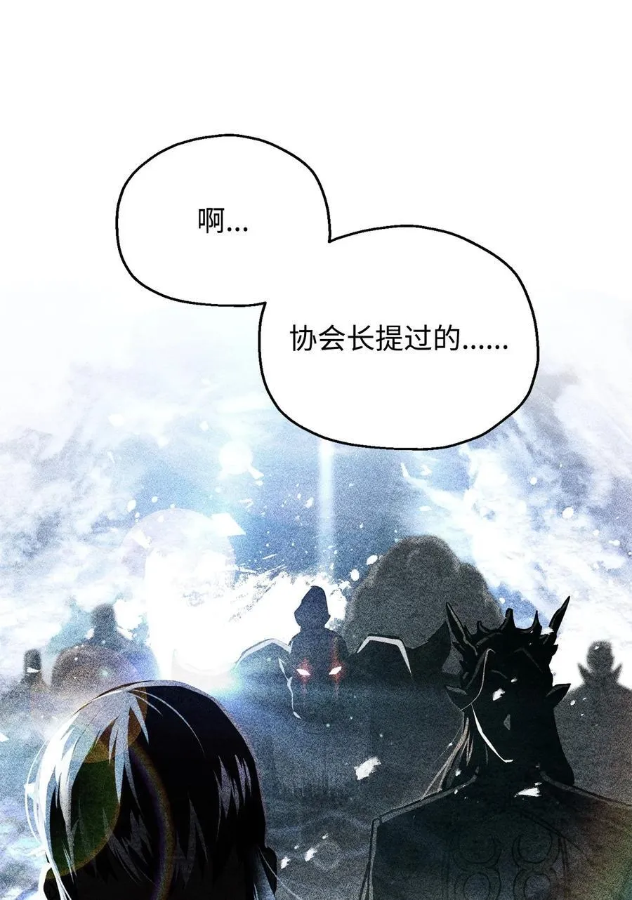 124 死亡之力的真谛83