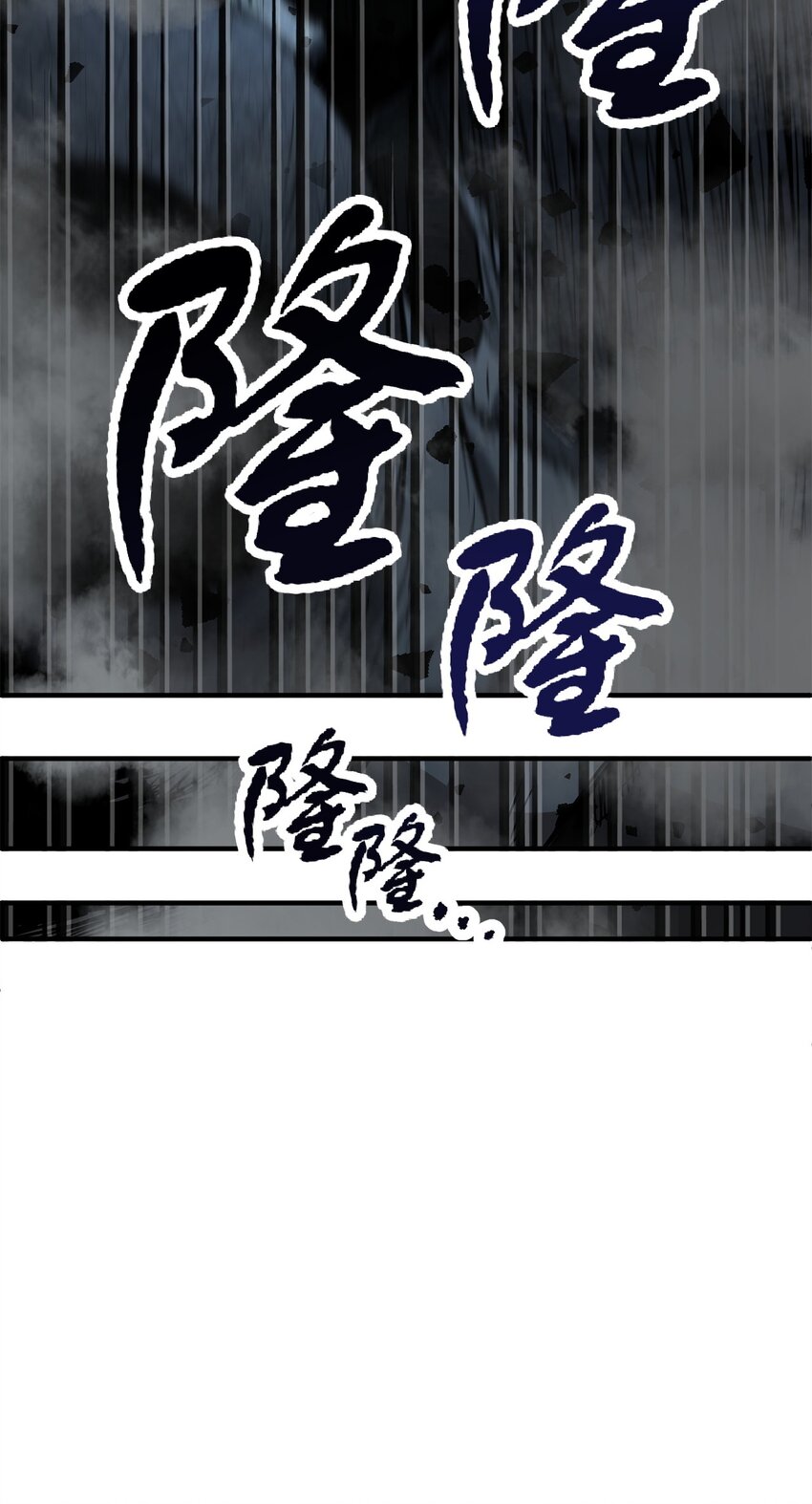 041 合成85