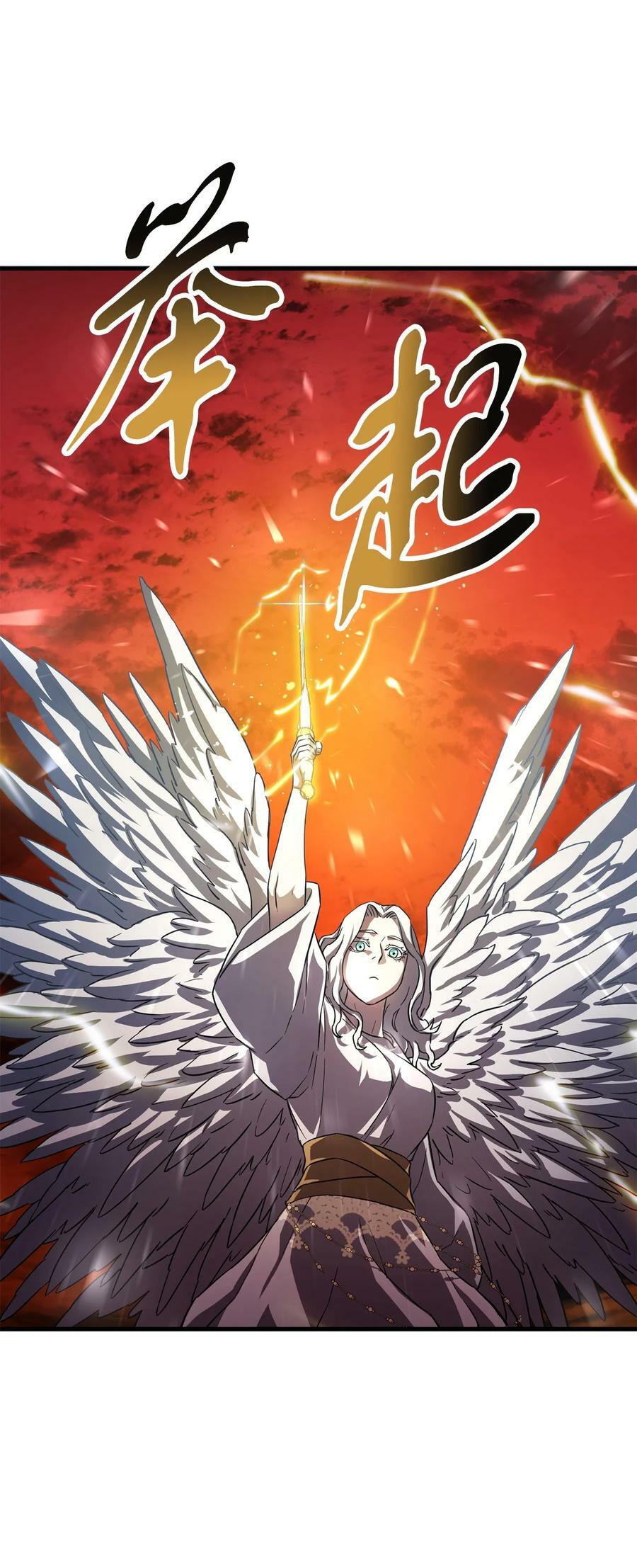 103 女神大人73