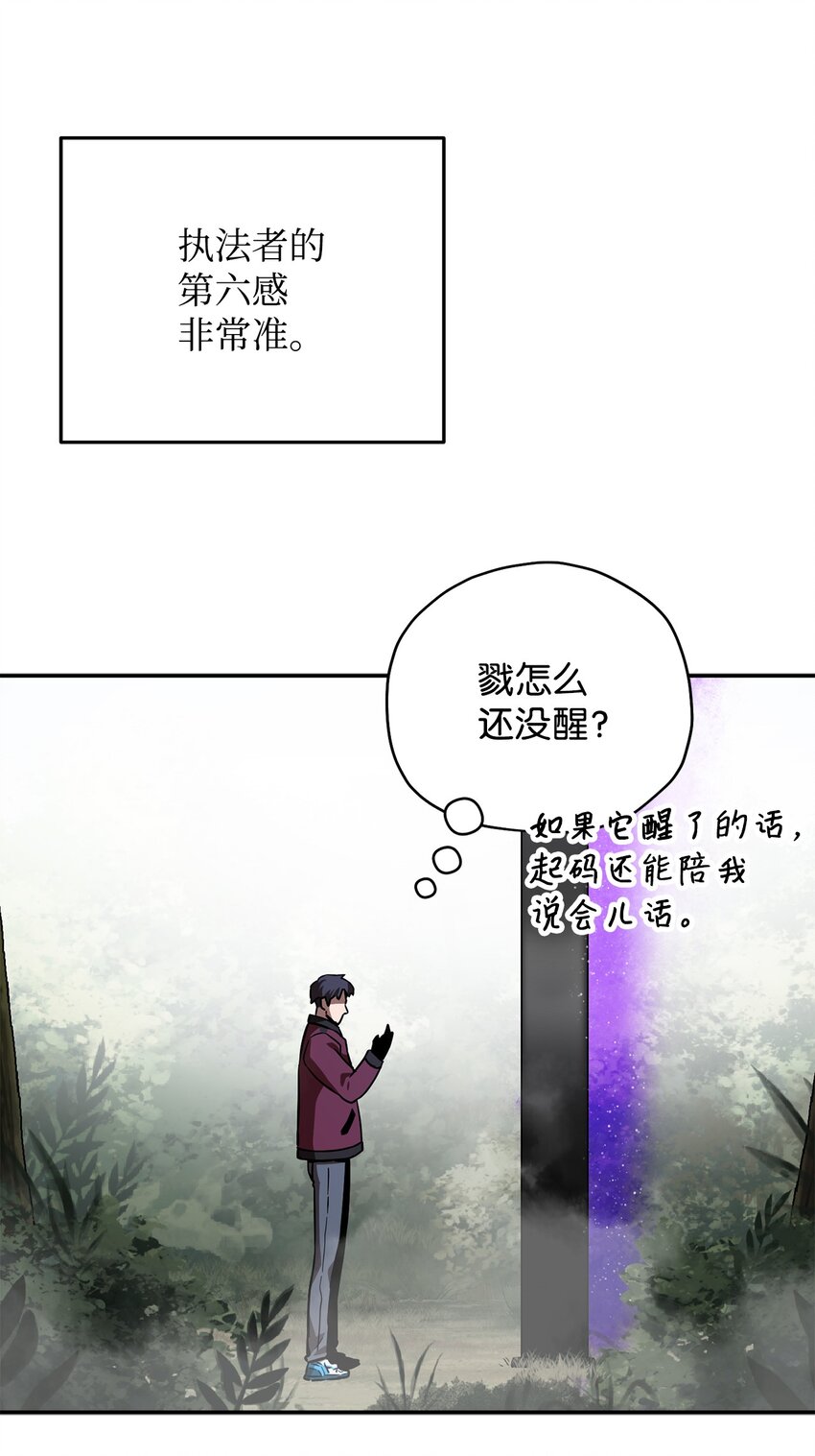 036 戮的身体62