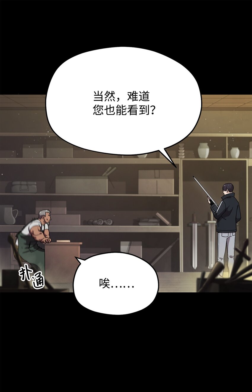 010 开始升级10