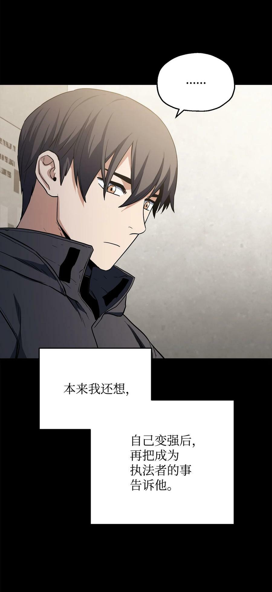 089 往事不堪回首79