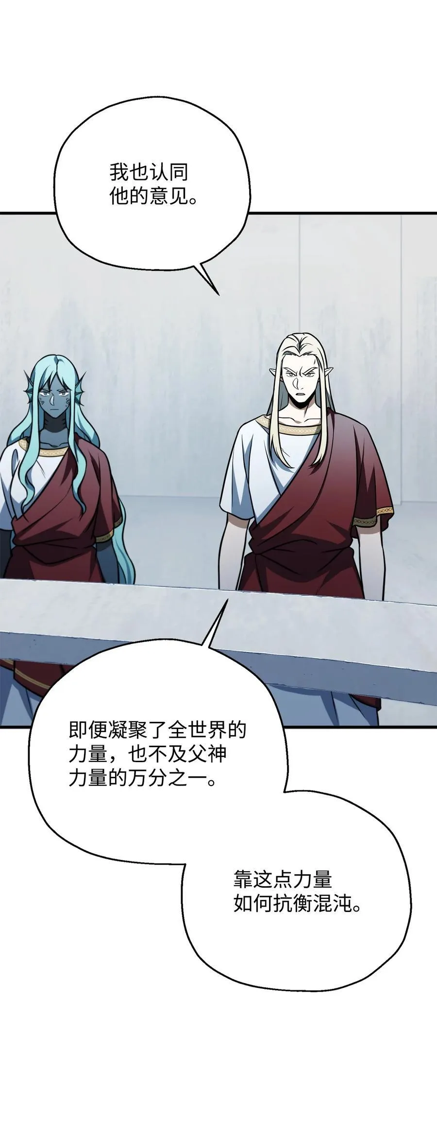 135 不孝子67