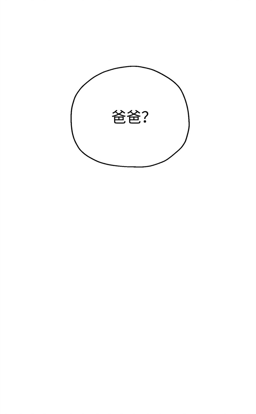 067 解开结界111