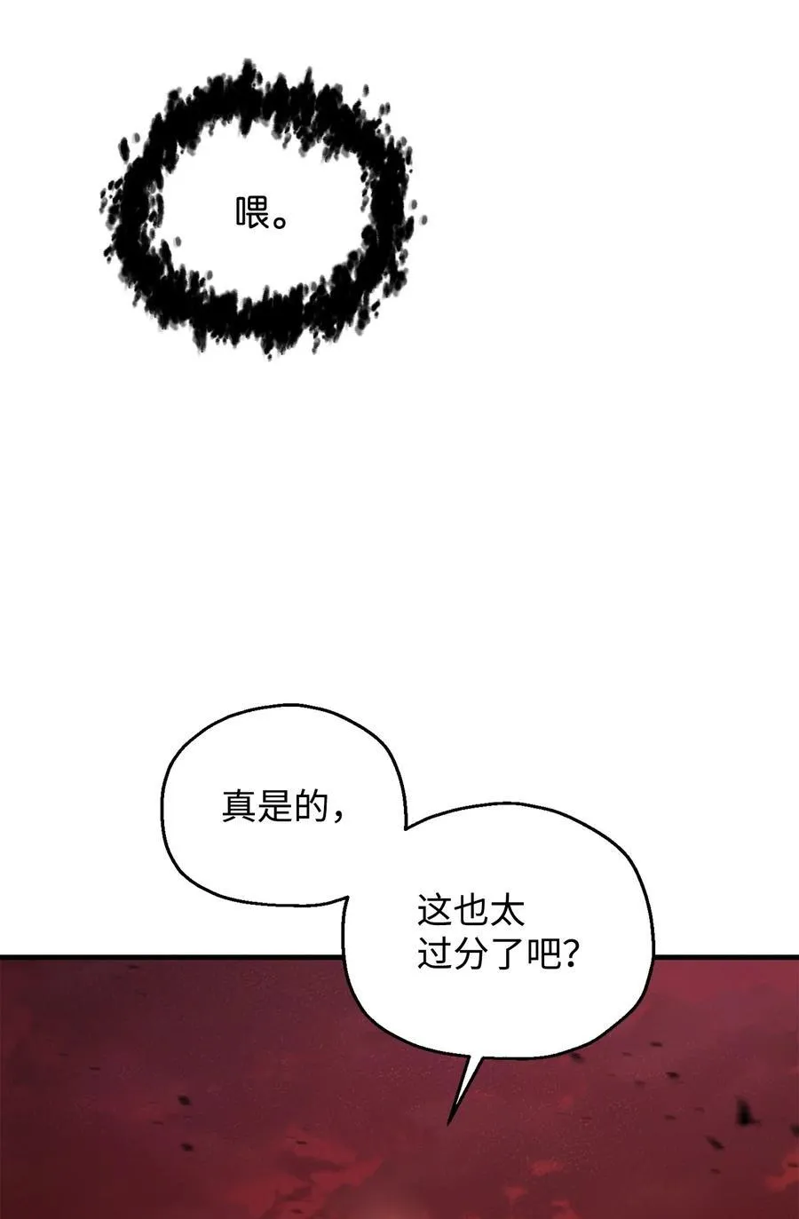 123 第一项考核50