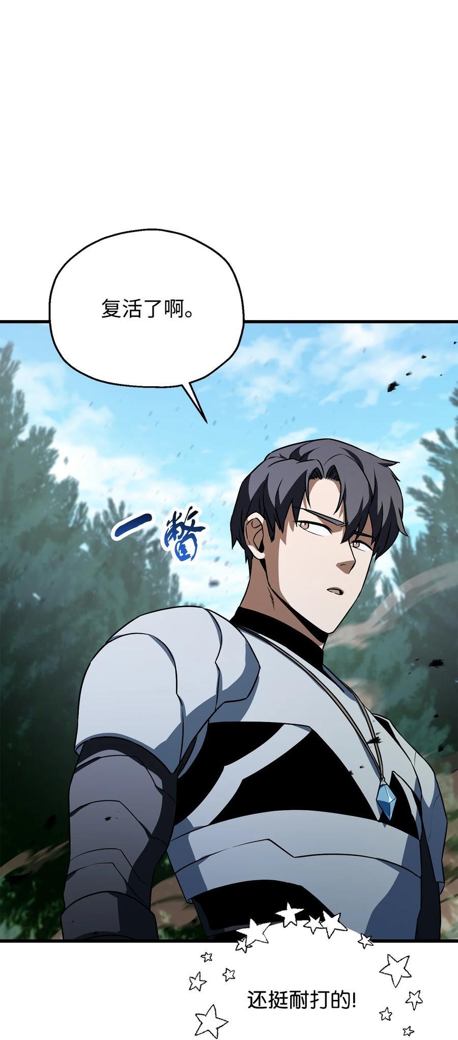 122 老熟人6