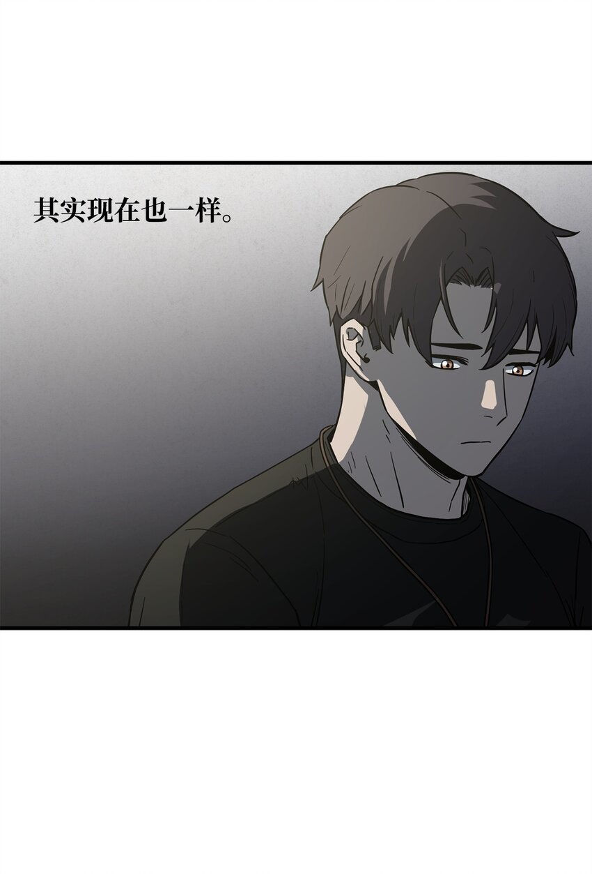 078 重整旗鼓42