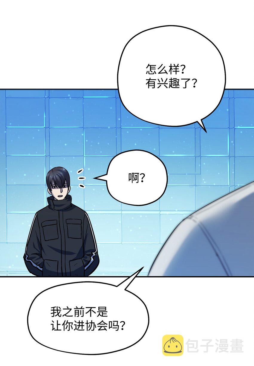 009 准备27