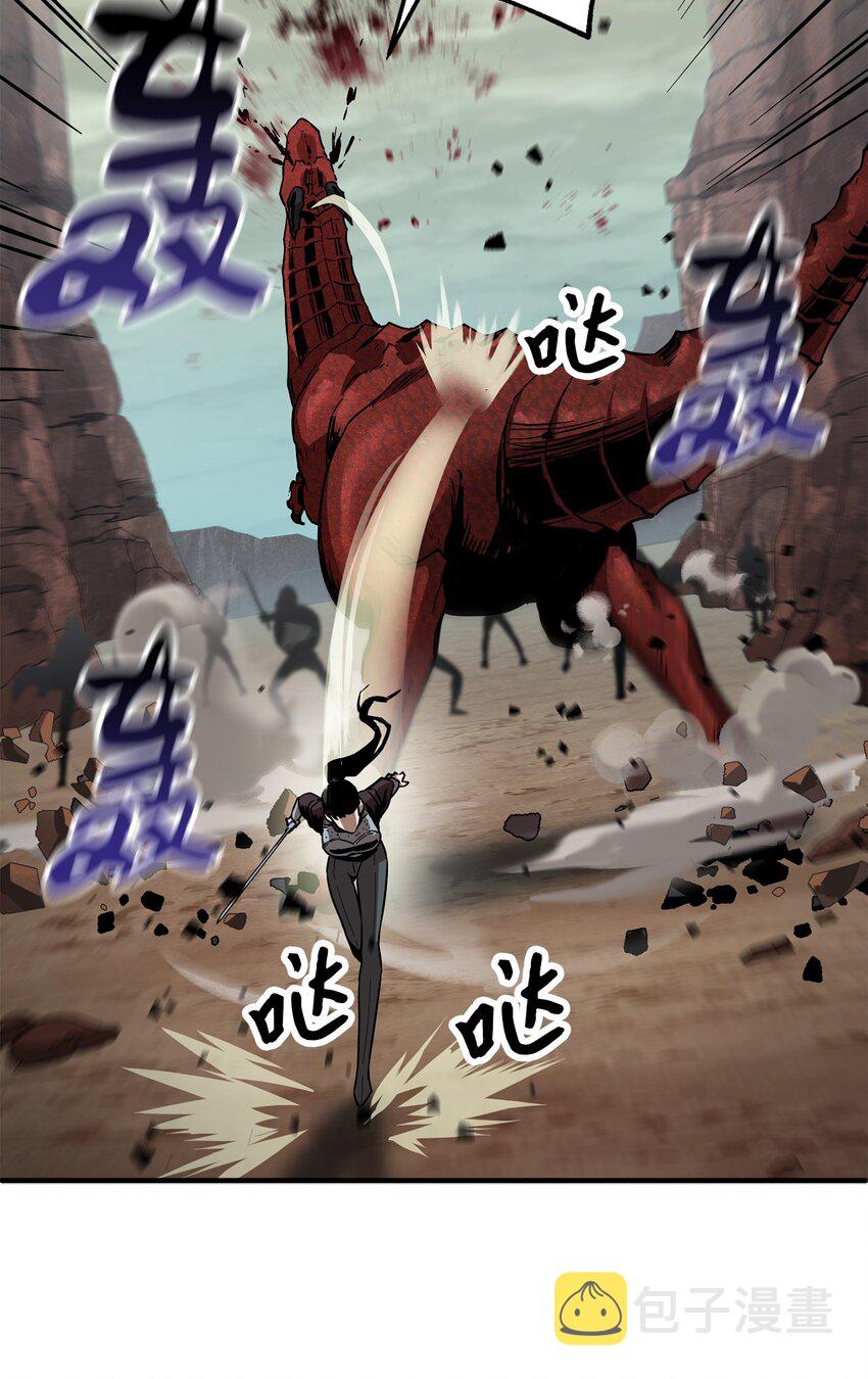 043 非公开战65